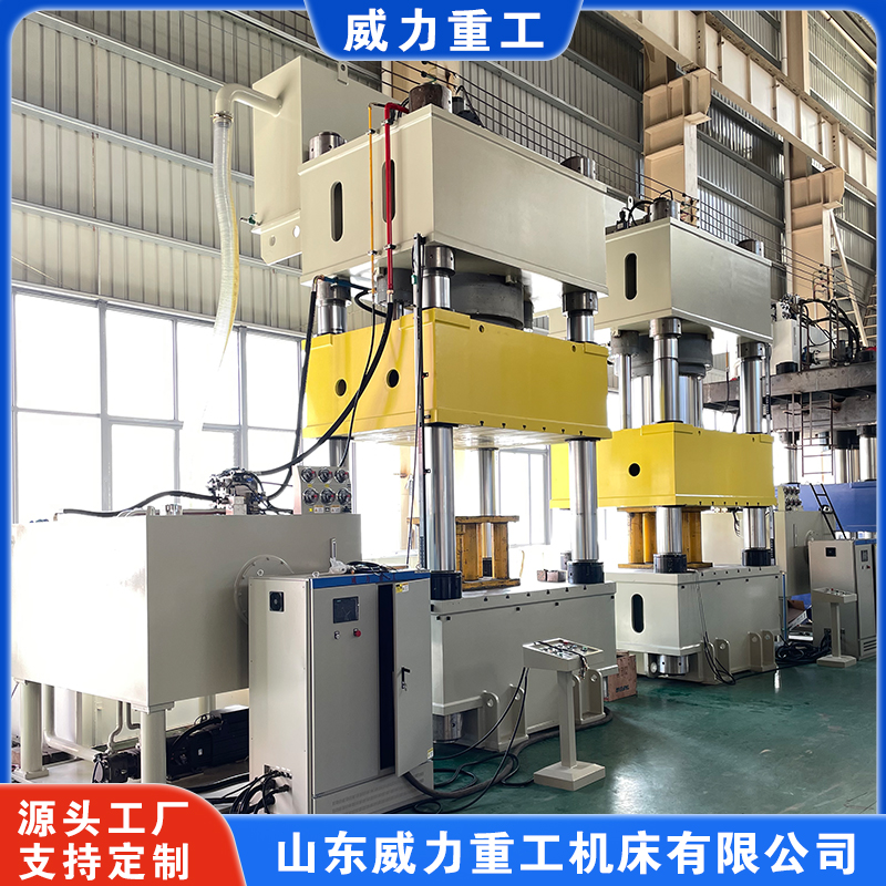 1700噸木屑托盤液壓機(jī)（固廢托盤液壓機(jī)）